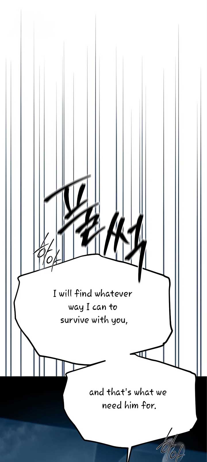 Undercover! Chaebol High School Chapter 98 page 65