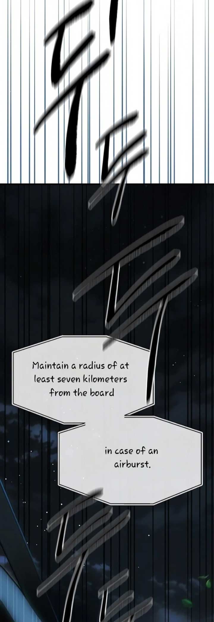 Undercover! Chaebol High School Chapter 98 page 78