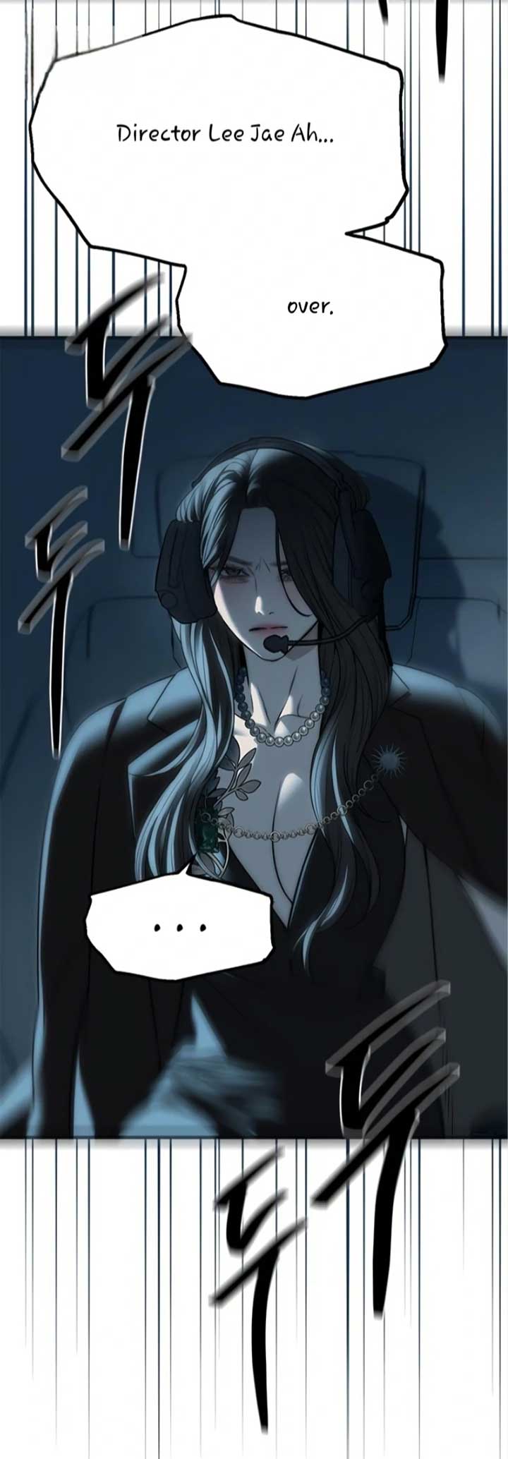 Undercover! Chaebol High School Chapter 98 page 82