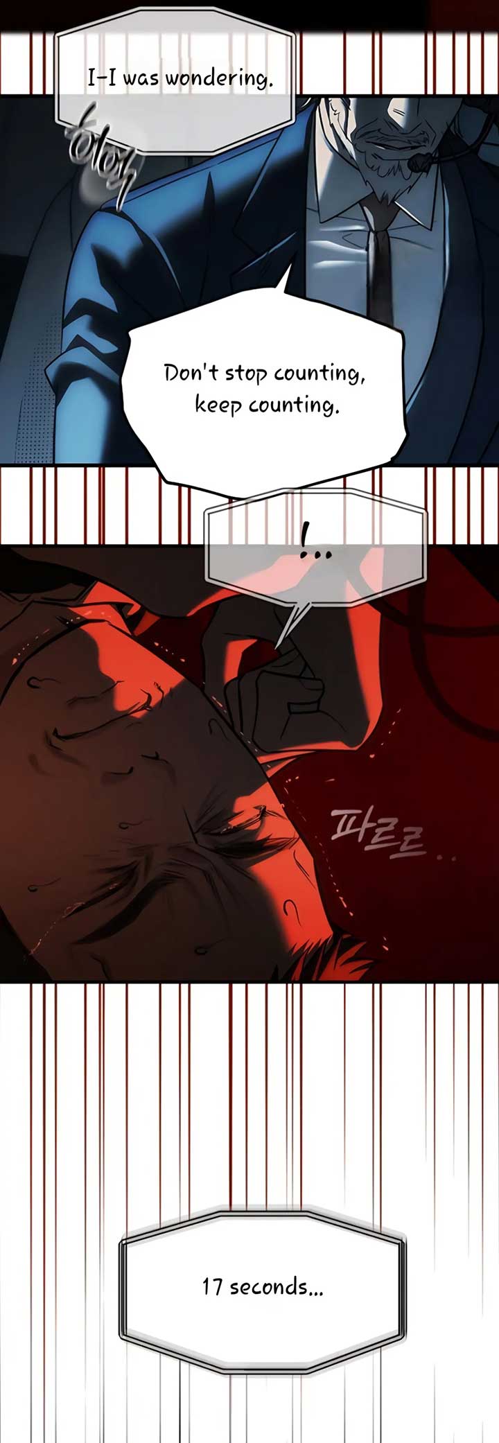 Undercover! Chaebol High School Chapter 98 page 84