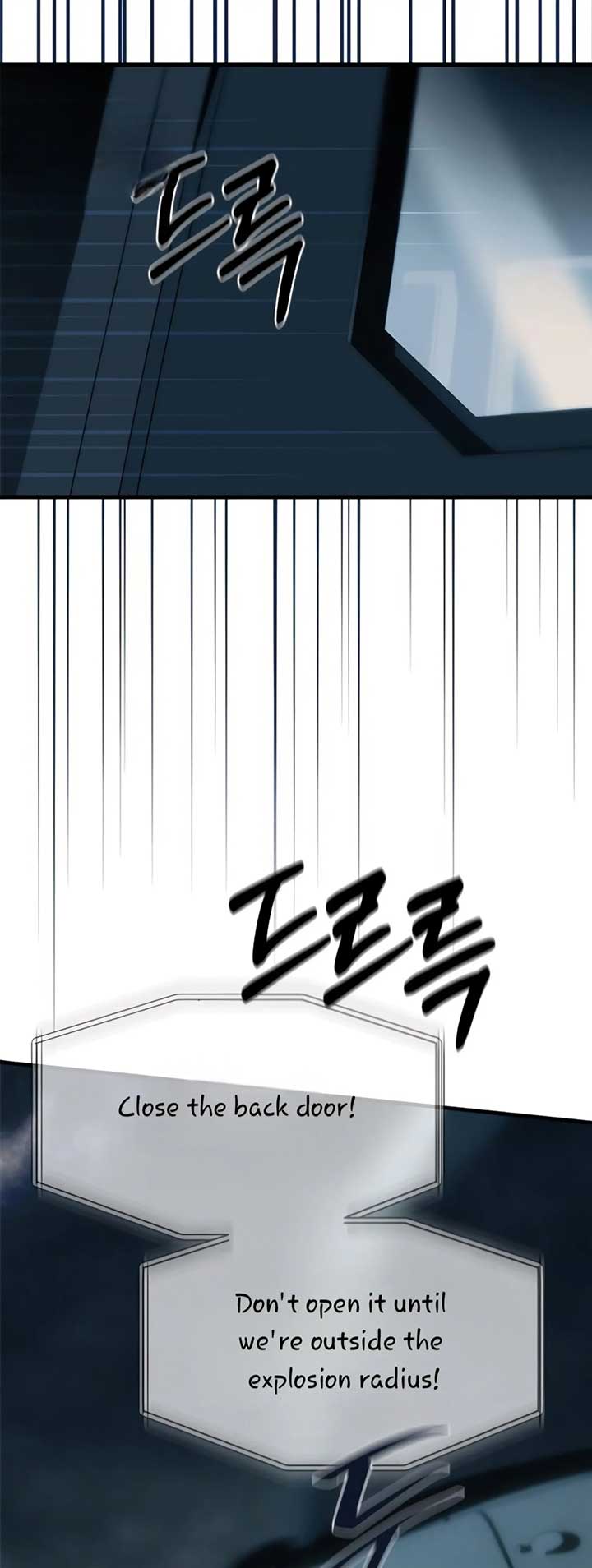 Undercover! Chaebol High School Chapter 98 page 86