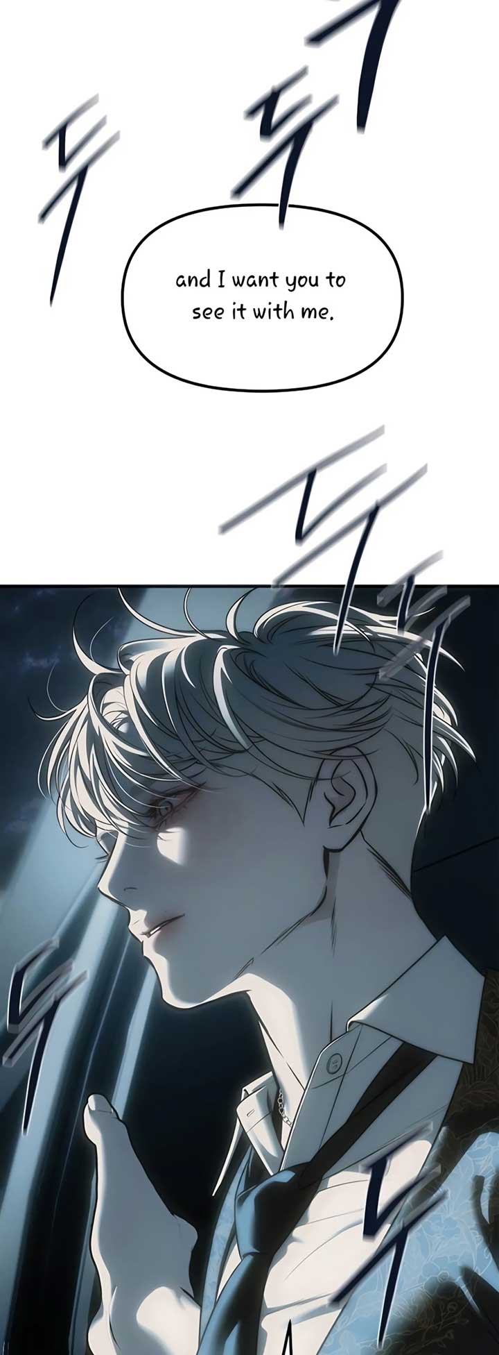 Undercover! Chaebol High School Chapter 98 page 89