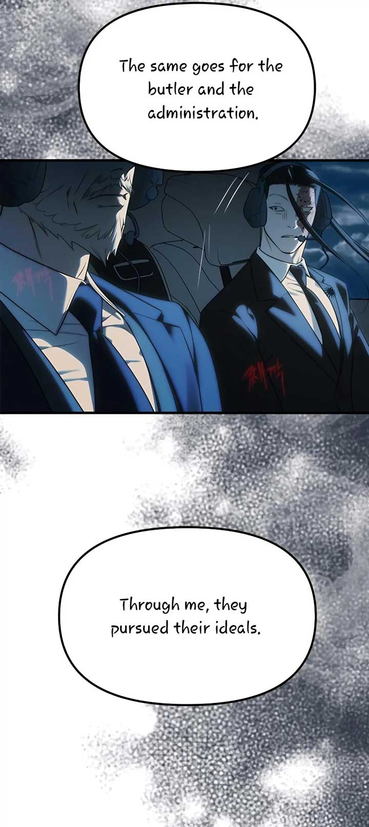Undercover! Chaebol High School Chapter 98 page 97