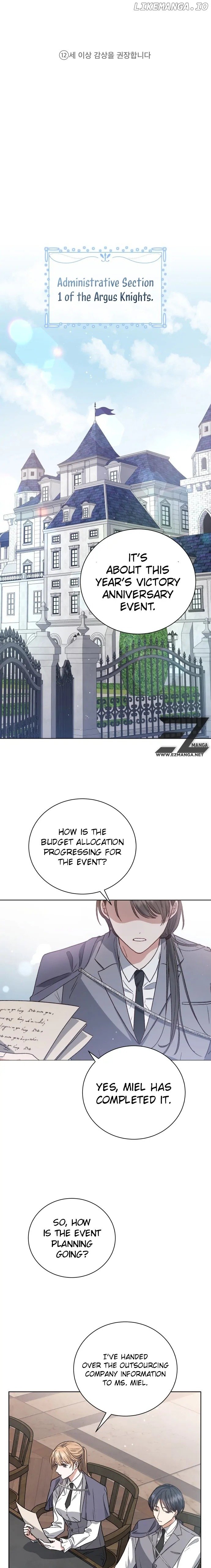 Unrequited Love Doesn’t End With Marriage Chapter 1 page 1