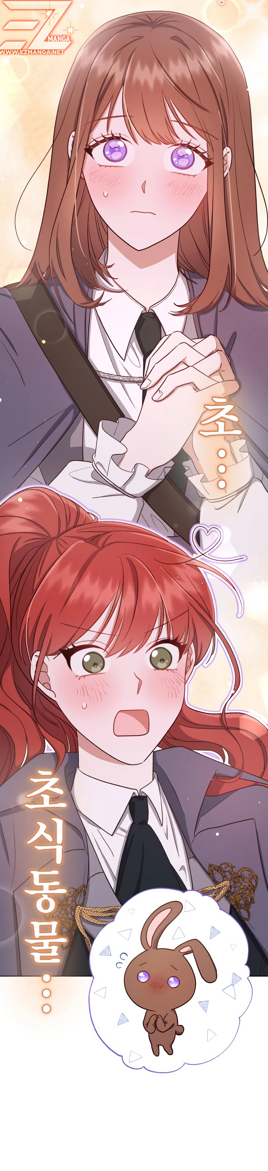 Unrequited Love Doesn’t End With Marriage Chapter 10 page 22