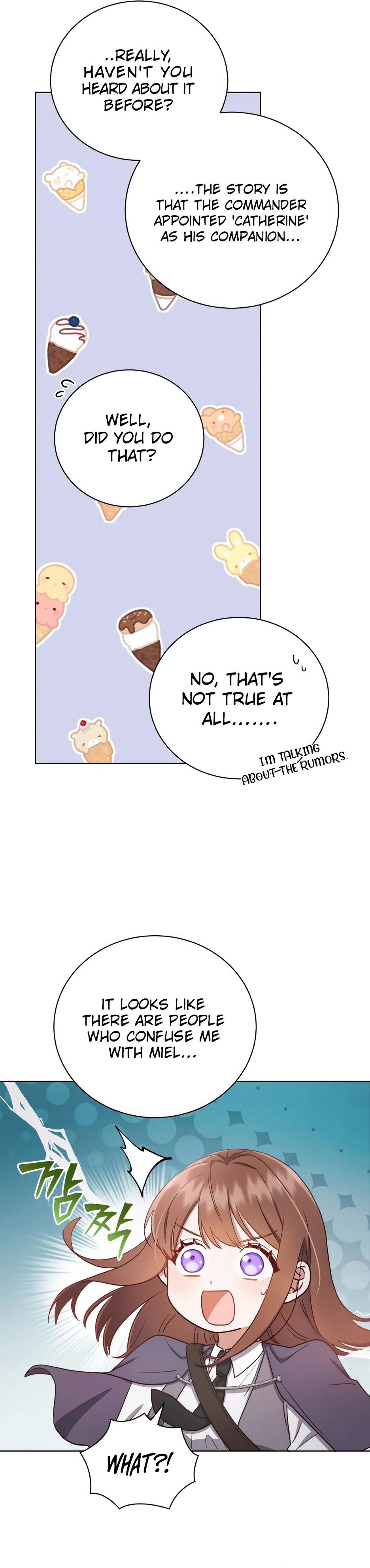 Unrequited Love Doesn’t End With Marriage Chapter 10 page 23