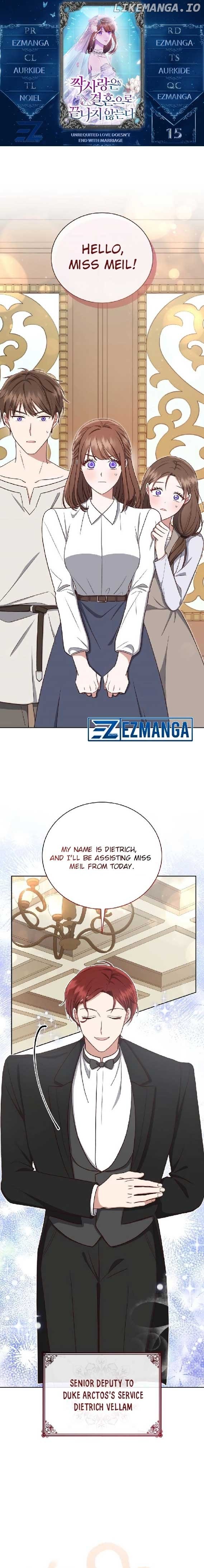 Unrequited Love Doesn’t End With Marriage Chapter 15 page 0