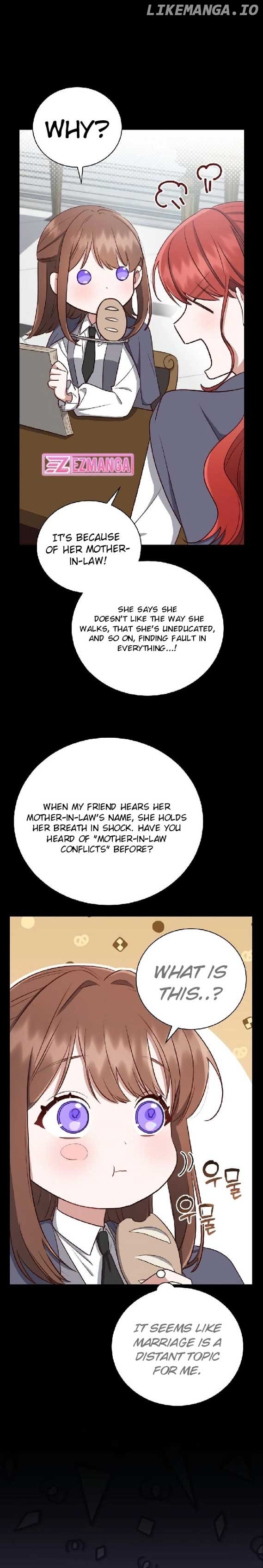 Unrequited Love Doesn’t End With Marriage Chapter 15 page 11