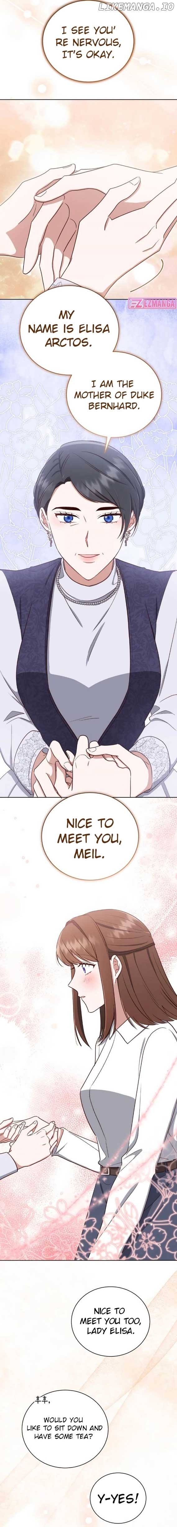 Unrequited Love Doesn’t End With Marriage Chapter 15 page 17