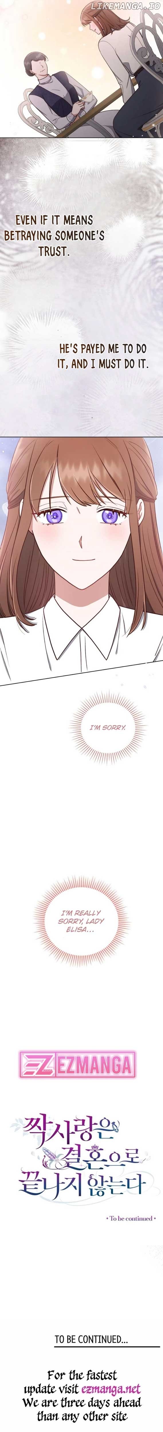 Unrequited Love Doesn’t End With Marriage Chapter 15 page 21