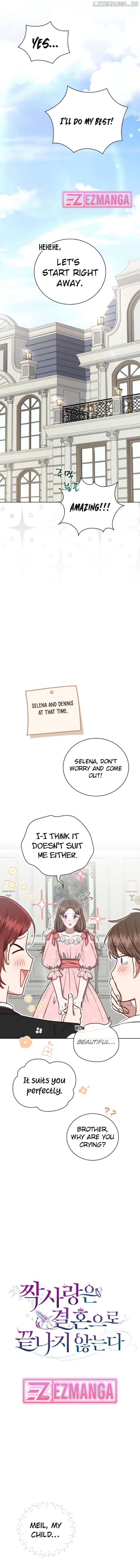 Unrequited Love Doesn’t End With Marriage Chapter 16 page 1