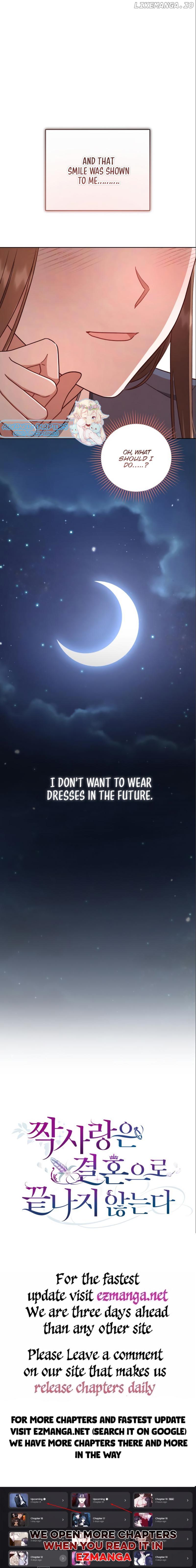Unrequited Love Doesn’t End With Marriage Chapter 19 page 10