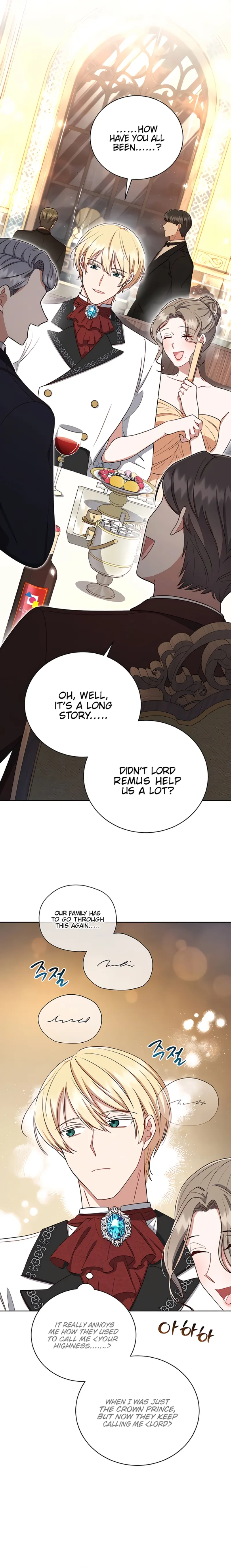 Unrequited Love Doesn’t End With Marriage Chapter 20 page 1
