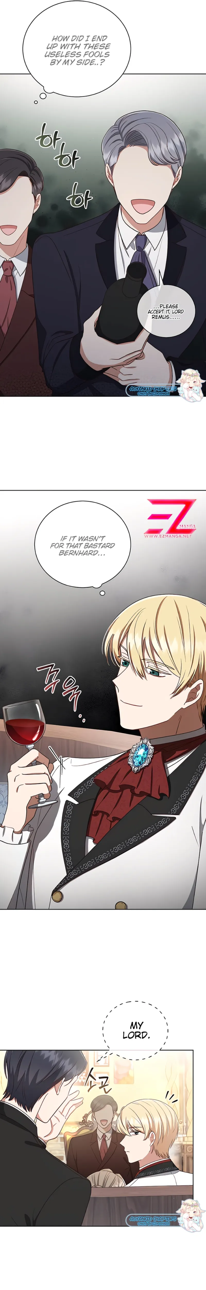 Unrequited Love Doesn’t End With Marriage Chapter 20 page 2