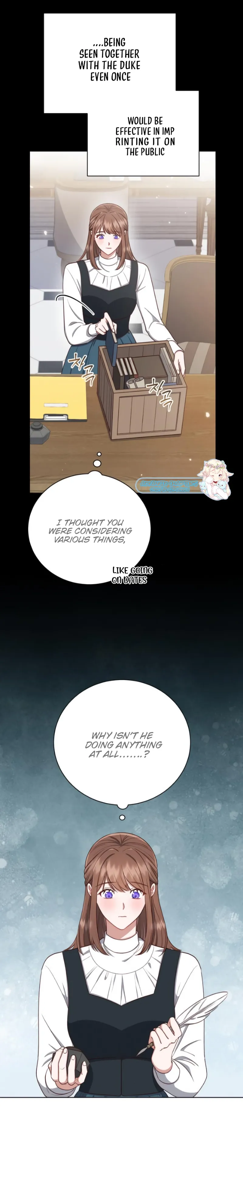 Unrequited Love Doesn’t End With Marriage Chapter 23 page 1