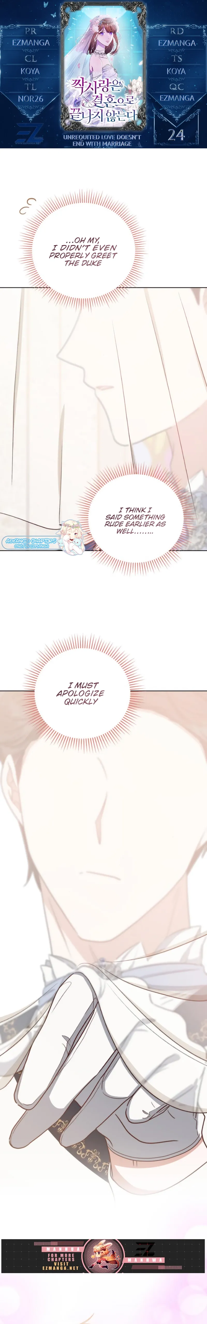 Unrequited Love Doesn’t End With Marriage Chapter 24 page 0