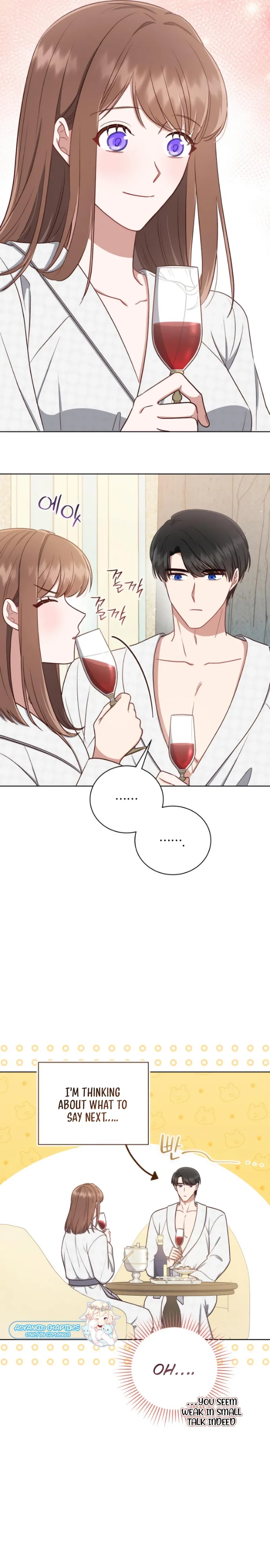 Unrequited Love Doesn’t End With Marriage Chapter 24 page 18