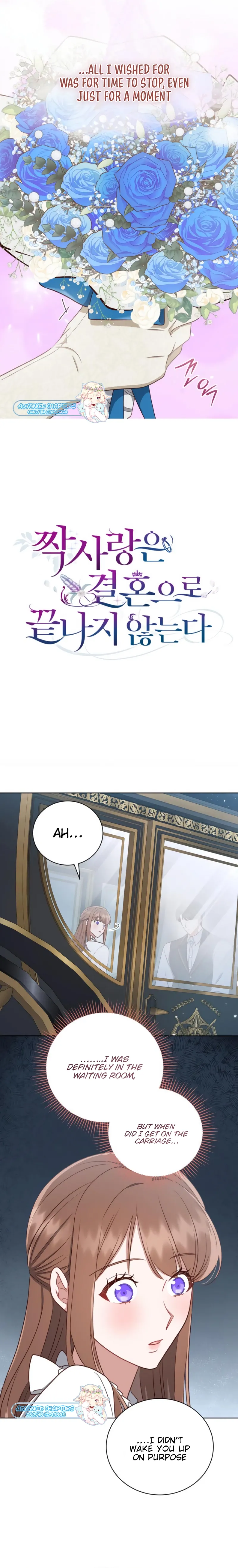 Unrequited Love Doesn’t End With Marriage Chapter 24 page 6