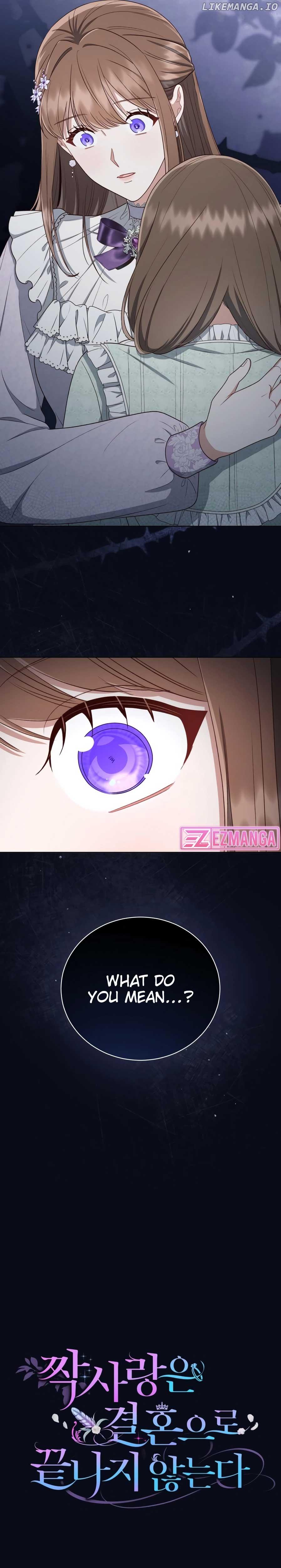 Unrequited Love Doesn’t End With Marriage Chapter 29 page 10