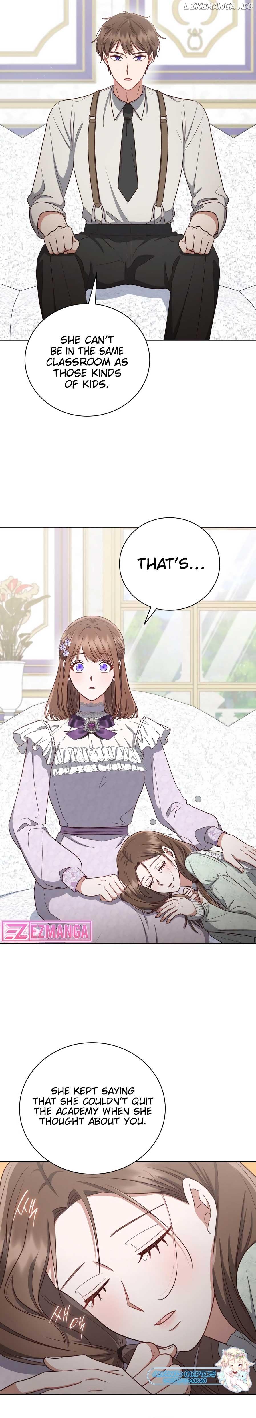 Unrequited Love Doesn’t End With Marriage Chapter 29 page 15