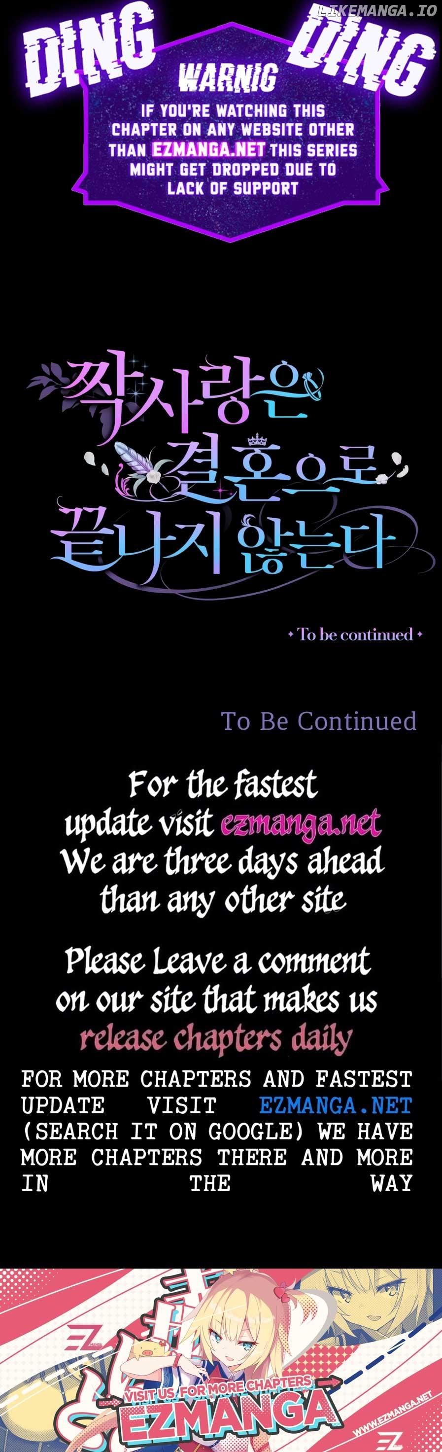 Unrequited Love Doesn’t End With Marriage Chapter 29 page 34