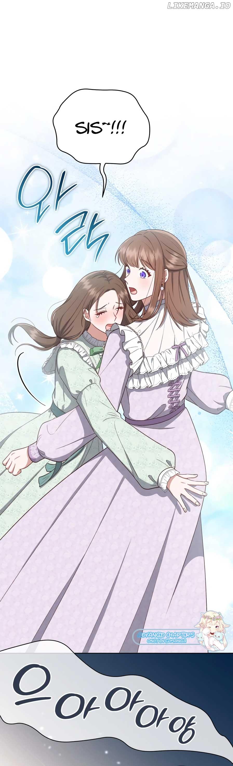 Unrequited Love Doesn’t End With Marriage Chapter 29 page 8