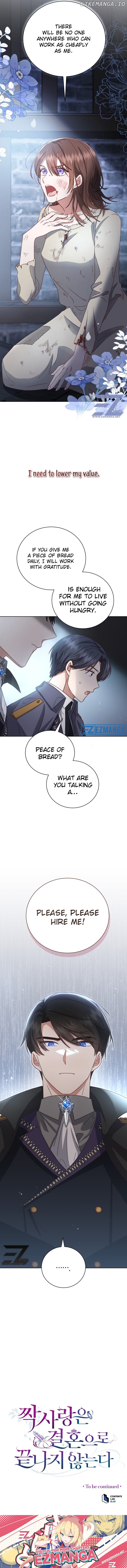 Unrequited Love Doesn’t End With Marriage Chapter 3 page 12