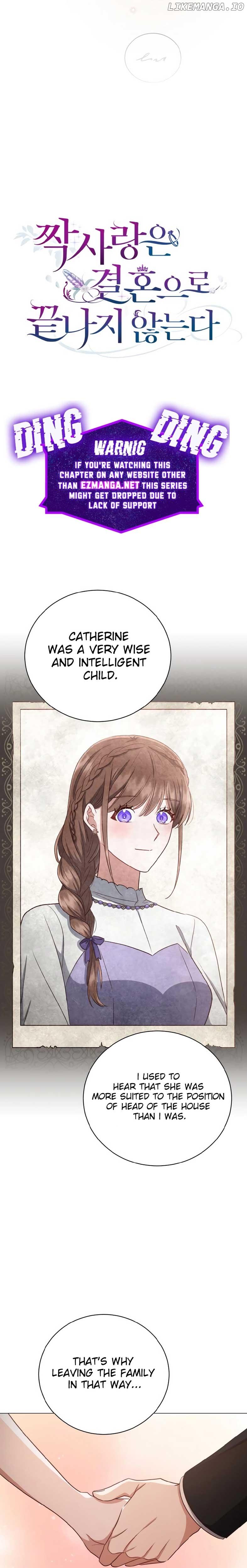 Unrequited Love Doesn’t End With Marriage Chapter 30 page 14