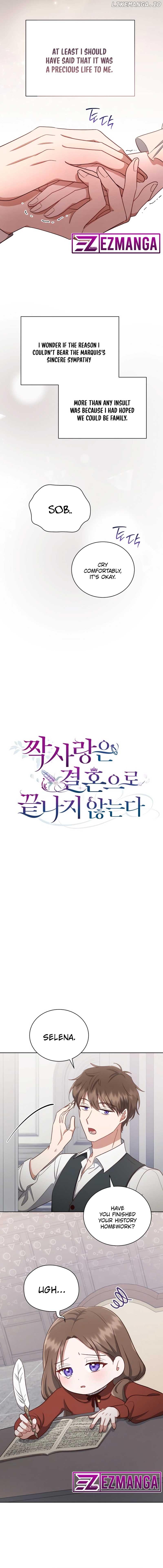 Unrequited Love Doesn’t End With Marriage Chapter 31 page 11