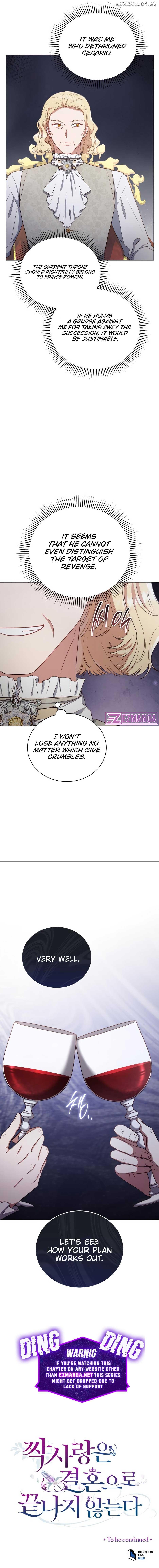 Unrequited Love Doesn’t End With Marriage Chapter 35 page 8