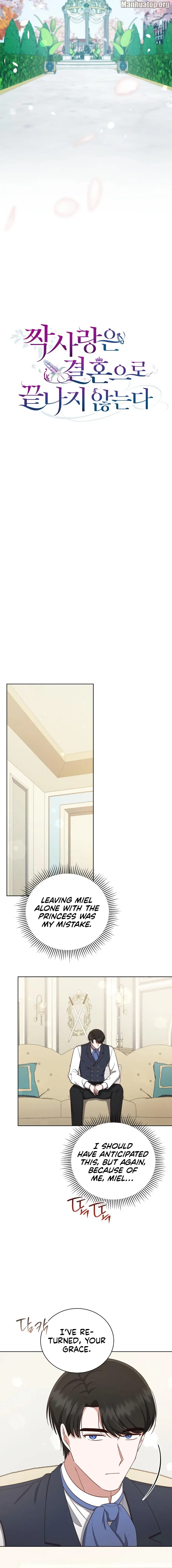 Unrequited Love Doesn’t End With Marriage Chapter 39 page 7