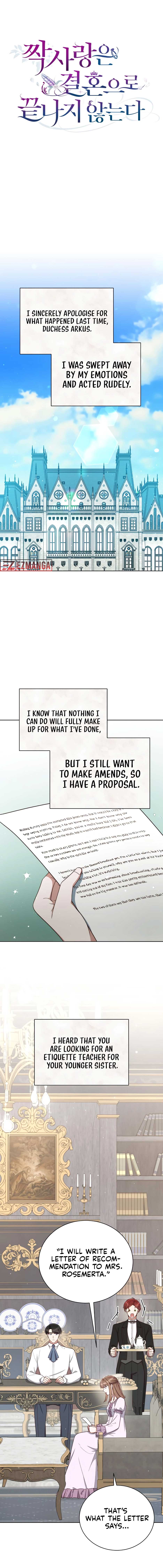 Unrequited Love Doesn’t End With Marriage Chapter 40 page 0