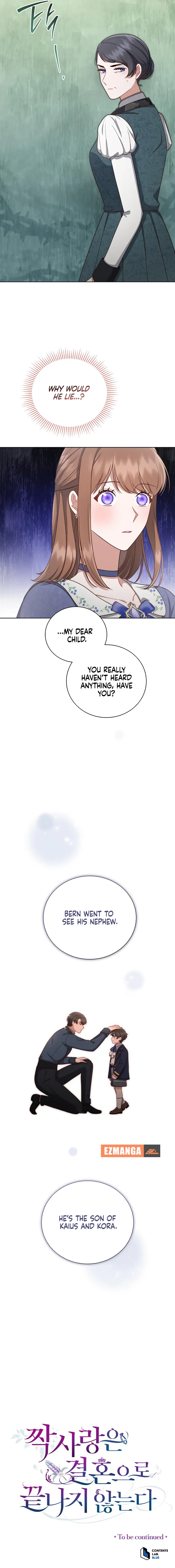 Unrequited Love Doesn’t End With Marriage Chapter 42 page 11