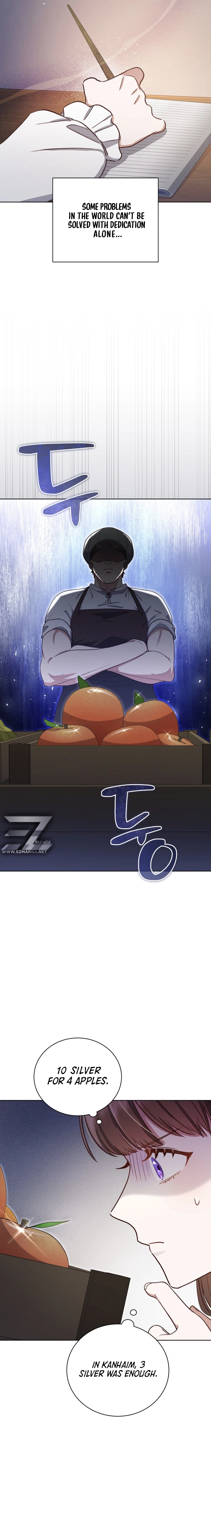 Unrequited Love Doesn’t End With Marriage Chapter 5 page 21