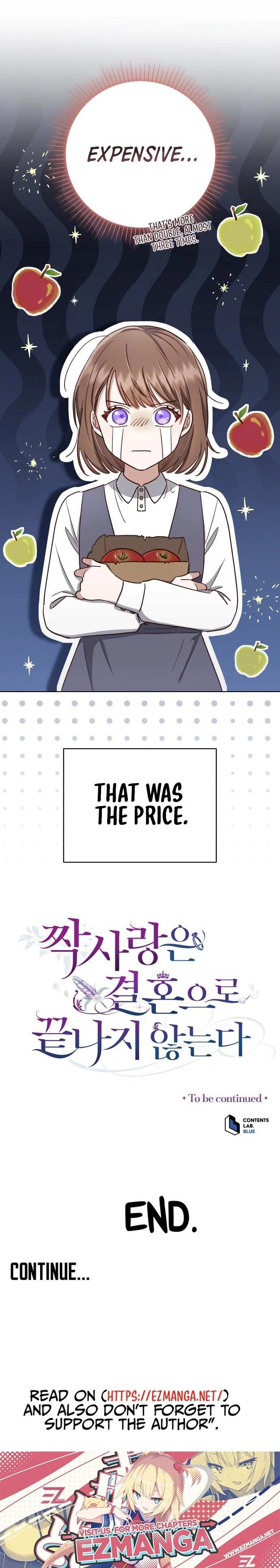 Unrequited Love Doesn’t End With Marriage Chapter 5 page 22