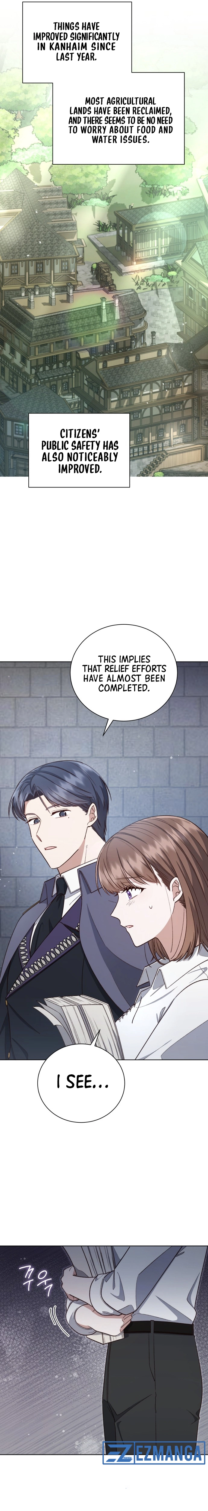 Unrequited Love Doesn’t End With Marriage Chapter 5 page 2