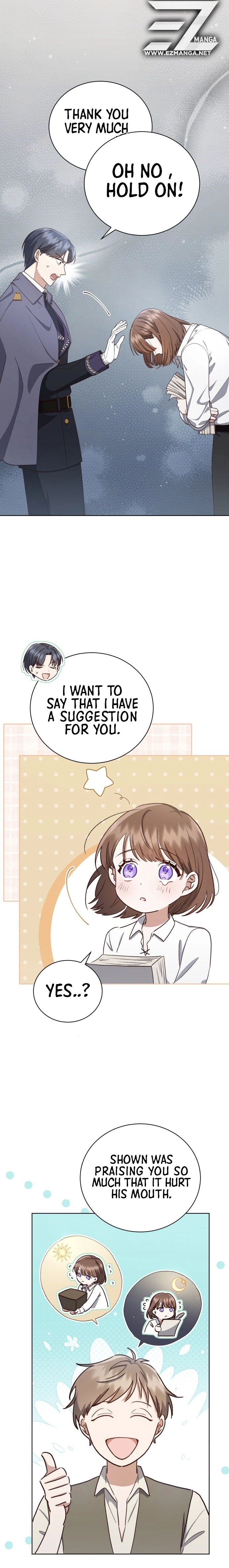 Unrequited Love Doesn’t End With Marriage Chapter 5 page 5