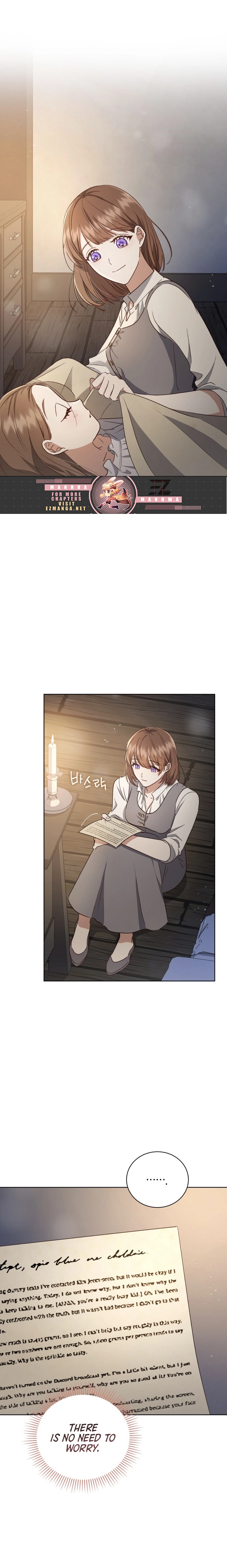 Unrequited Love Doesn’t End With Marriage Chapter 5 page 8