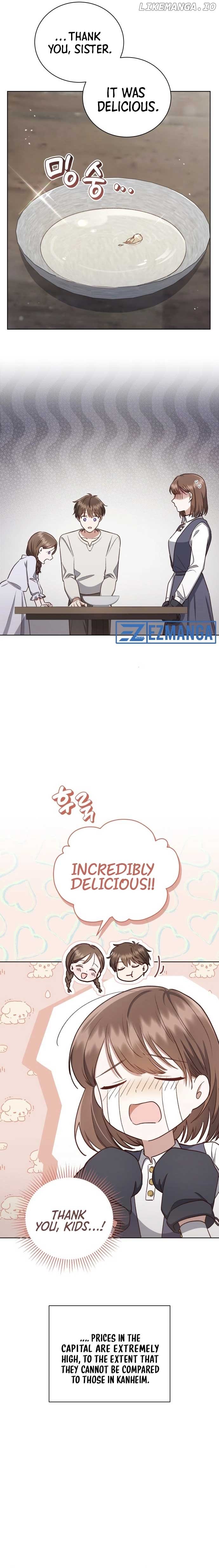 Unrequited Love Doesn’t End With Marriage Chapter 6 page 1