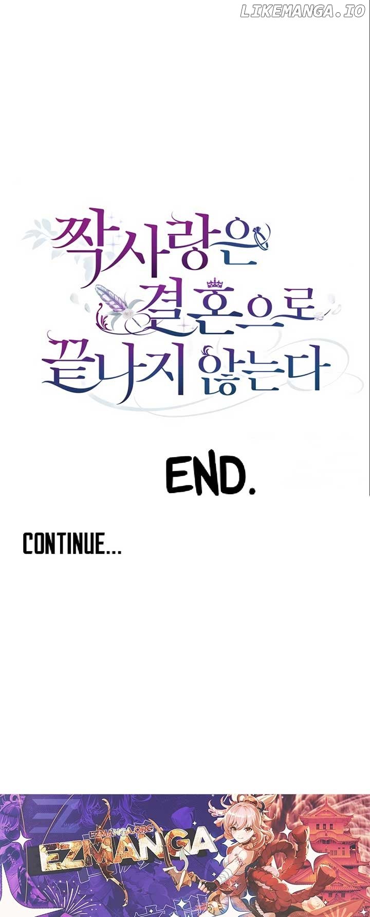 Unrequited Love Doesn’t End With Marriage Chapter 7 page 16