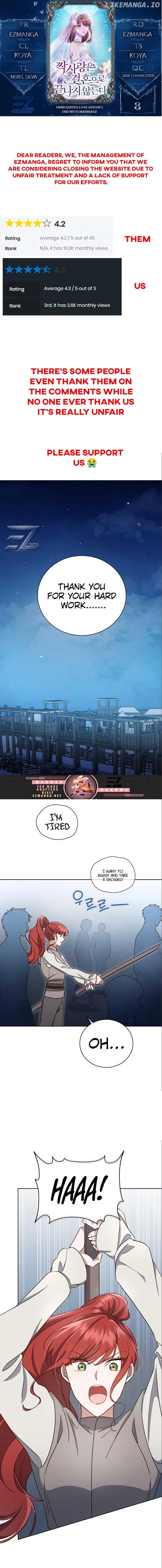 Unrequited Love Doesn’t End With Marriage Chapter 8 page 0
