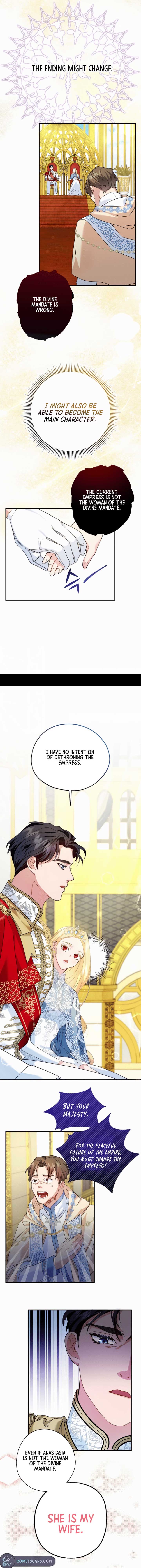 Until the Real One Shows Up Chapter 1 page 7