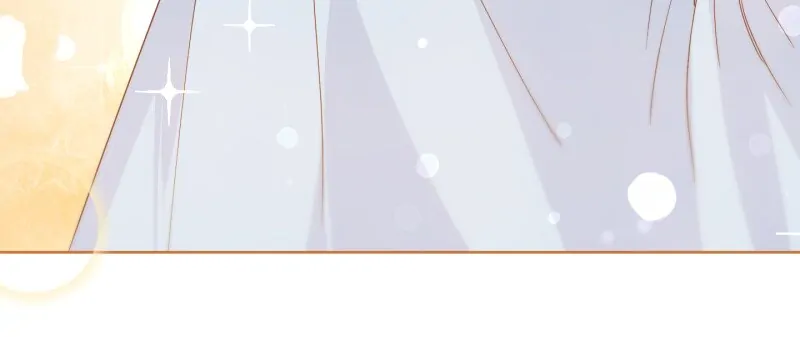 Until the Real One Shows Up Chapter 12 page 17