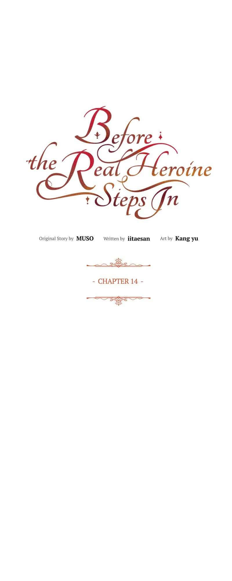 Until the Real One Shows Up Chapter 14 page 1