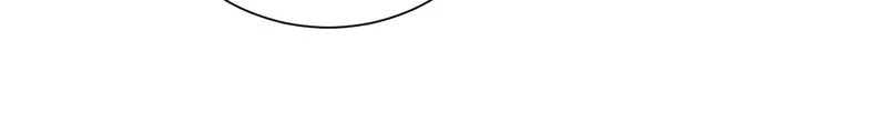 Until the Real One Shows Up Chapter 25 page 9