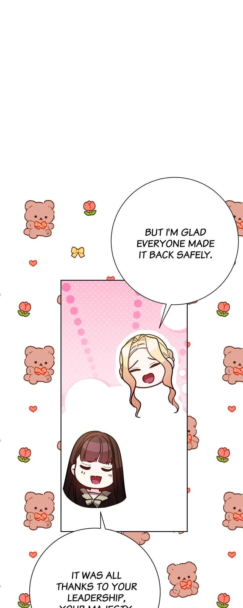 Until the Real One Shows Up Chapter 26 page 9