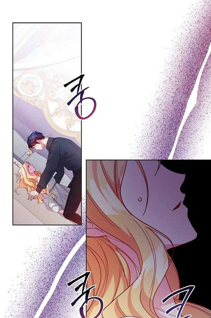 Until the Real One Shows Up Chapter 28 page 9