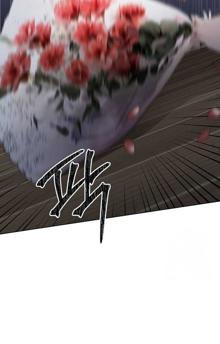 Until the Real One Shows Up Chapter 28 page 107