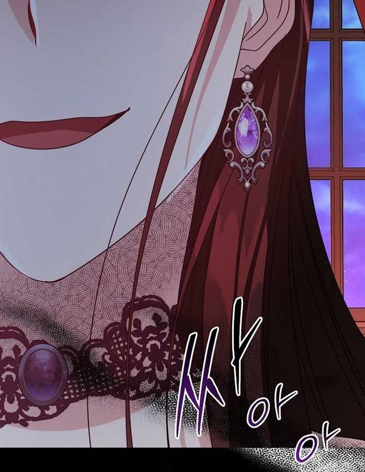 Until the Real One Shows Up Chapter 28 page 109
