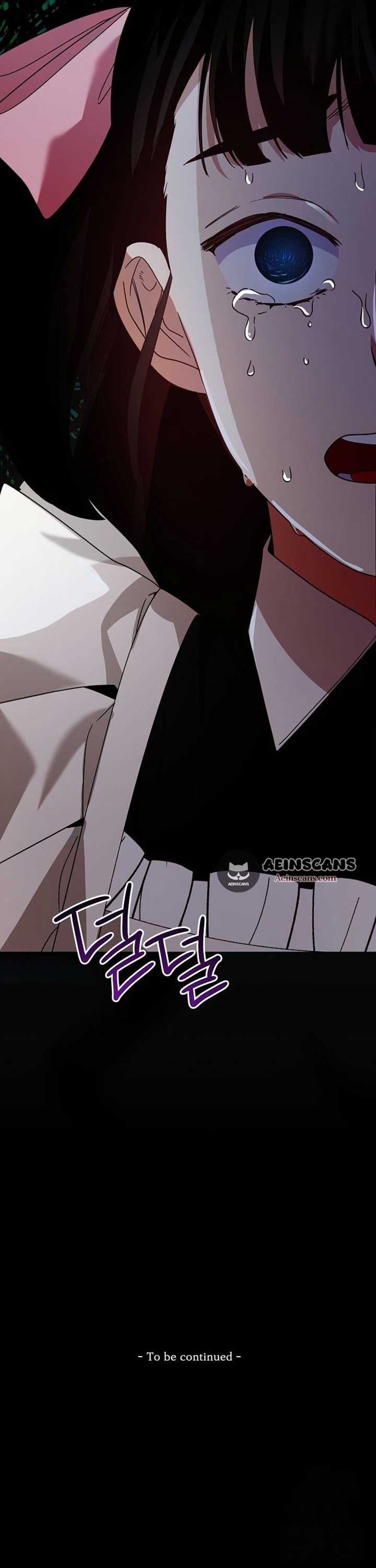 Until the Real One Shows Up Chapter 28 page 111